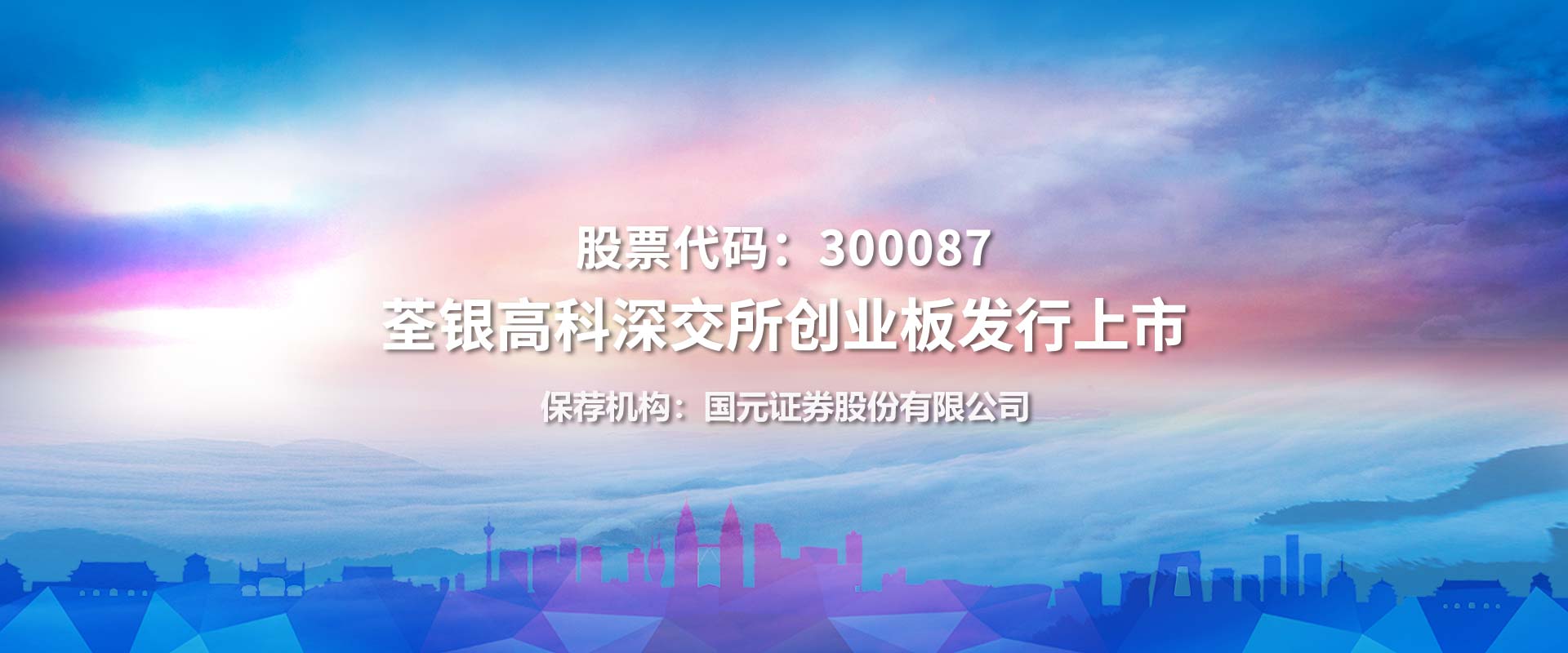 开云网页登录口