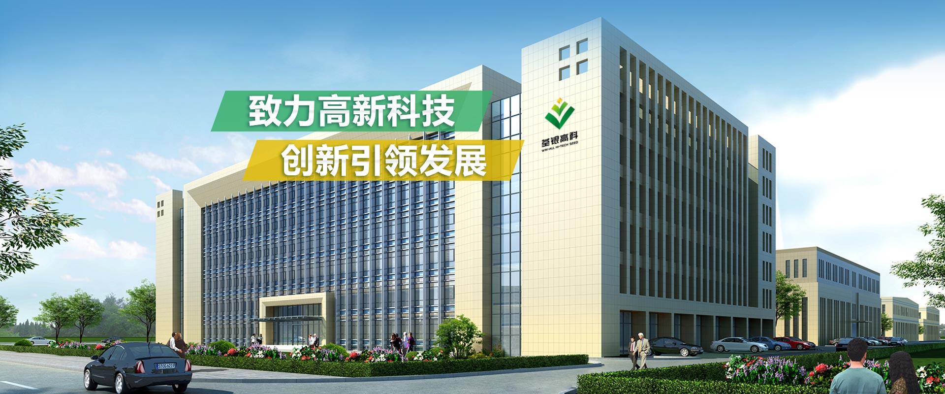 开云登录入口网页版